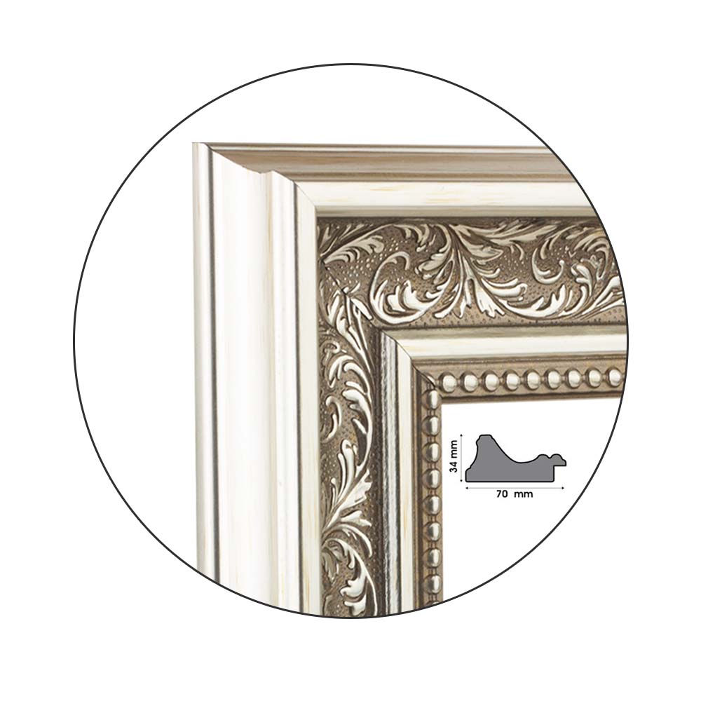 Рамка Magnifico Silver | 7.0см