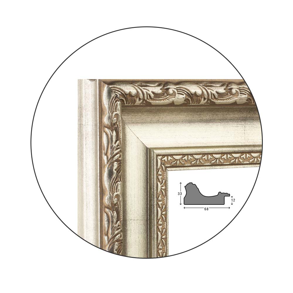 Рамка Sofisticato Silvery | 6.8см